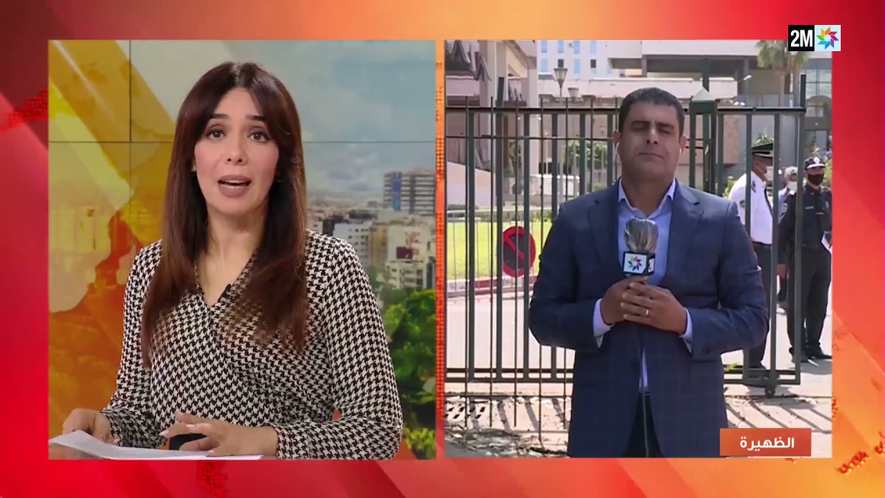 أين وصل ملف ضحايا قضية 