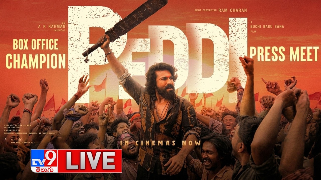 Peddi Box Office Champion Press Meet LIVE | Ram Charan | Buchi Babu | Janhvi Kapoor - TV9