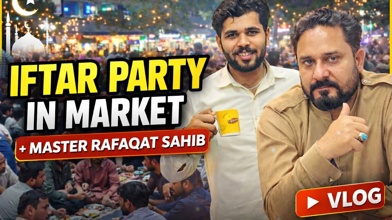 Iftar Party in Market 💐❤️🥳#plz_subscribe_my_channel #vlog 