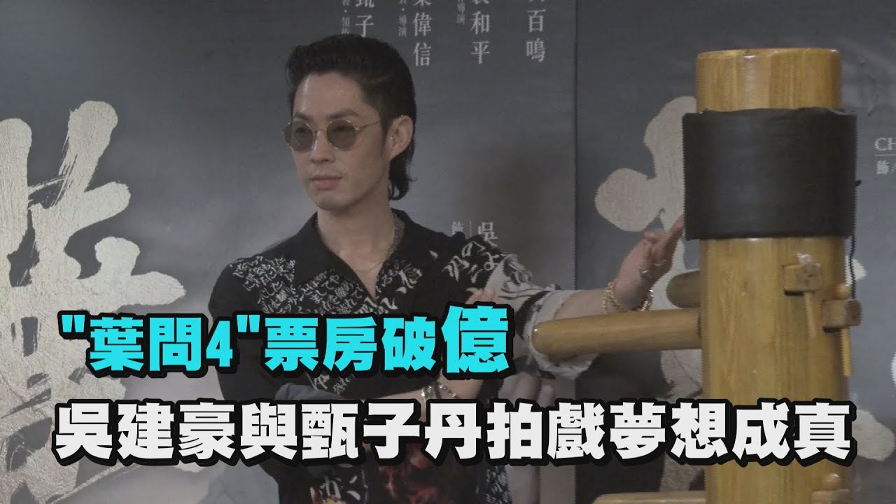 【完結篇】