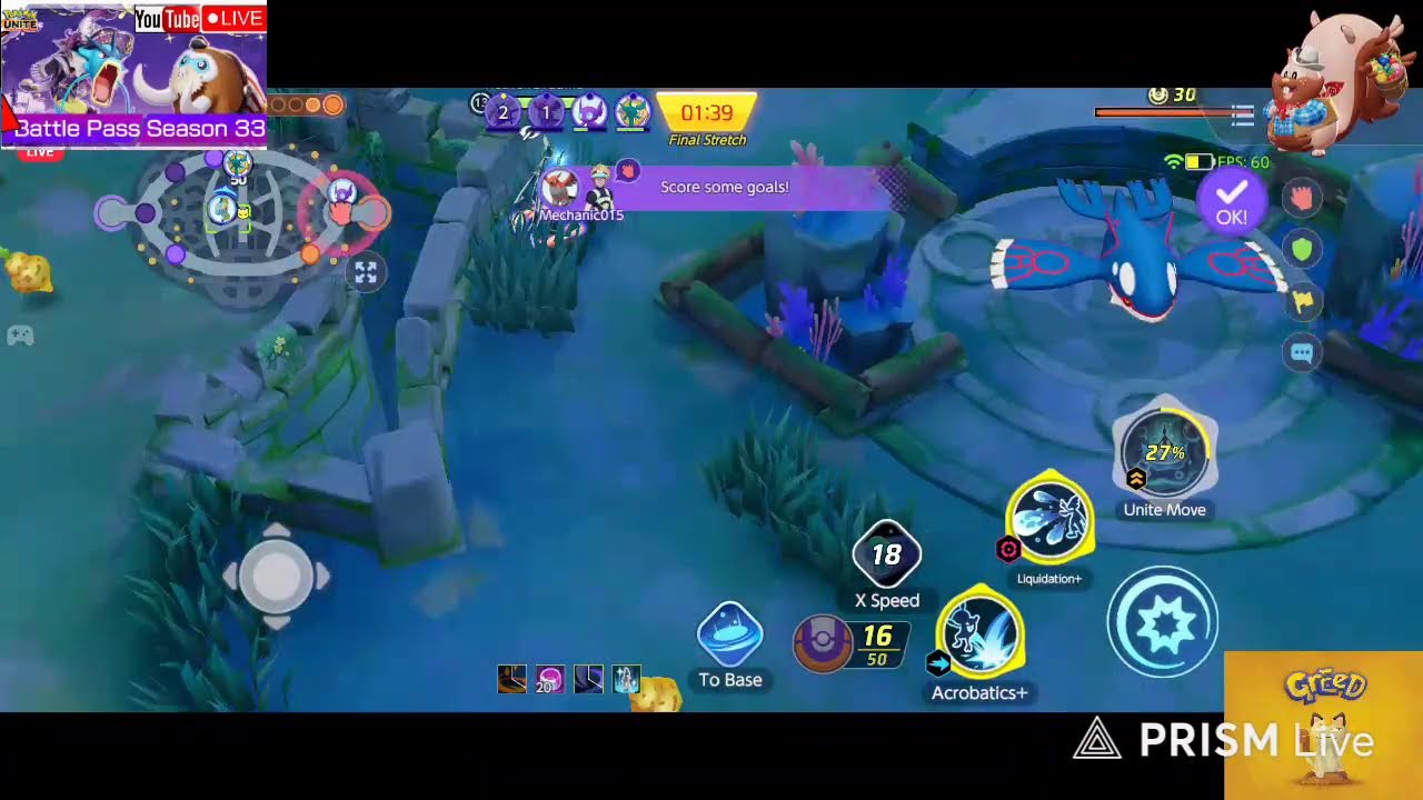Live Solo q streaming of Heaven of Game 🎯 Part - 14