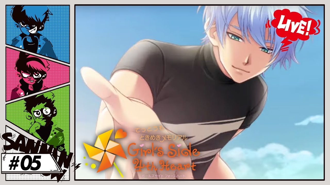 #5【顔出し】三年目、アグレッシブな彼たち。驚く。【ときめきメモリアル Girl's Side 4th Heart】【ネタバレあり】