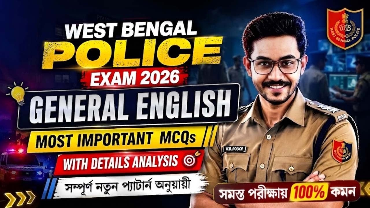 WBP/KP 2026 ! WBP/KP General English Class ! New Pattern MCQs ! WBP/KP English Class By Bijoy Sir
