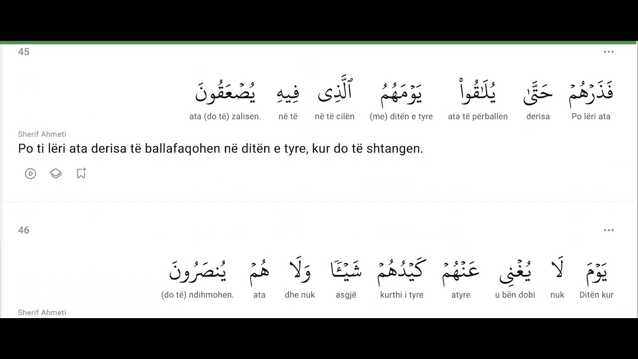 Kuran xhuzi 27 (kuptimi shqip fjalë për fjalë)