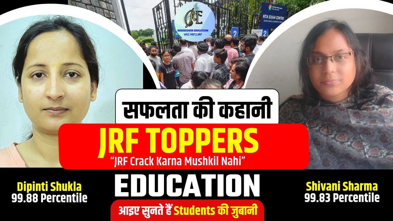 JRF Success Story | Meet JRF Toppers | Education NET JRF | Rachana Ma'am | Rediscover Education