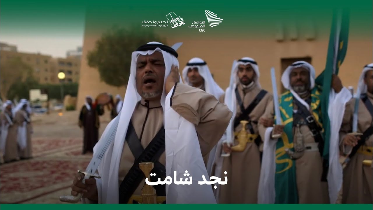 ما معنى 