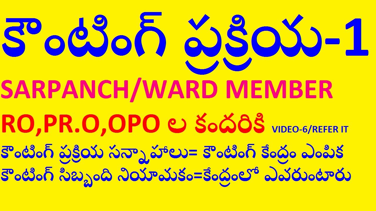 counting process-Sarpanch and ward member election.. preparatory activities for counting.