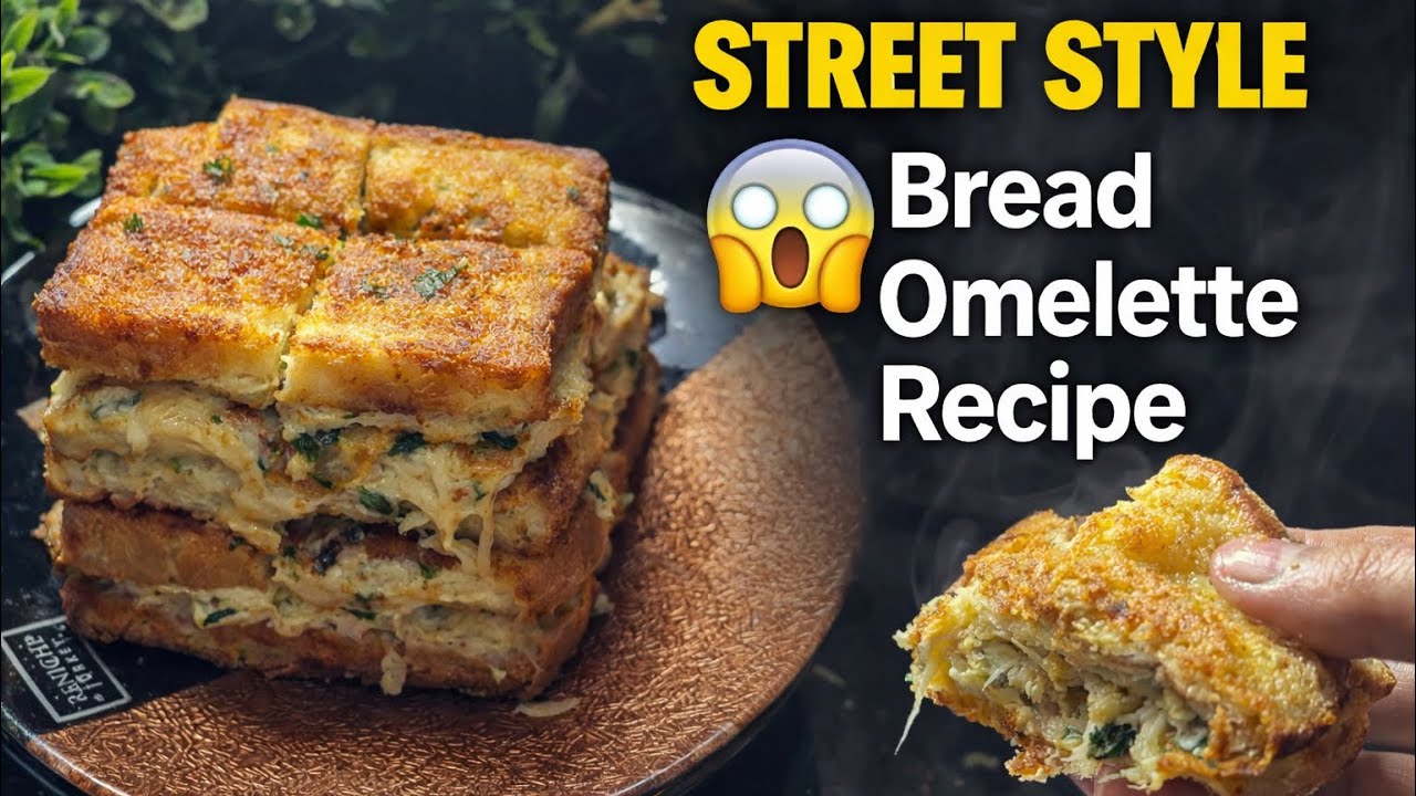 Street Style Bread Amlet Ki New Recipe |Breakfast Ideas Recipe 