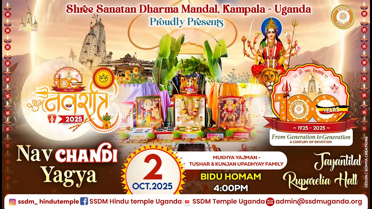 SSDM NAVRATRI 2025 DAY 11 KAMPALA - UGANDA