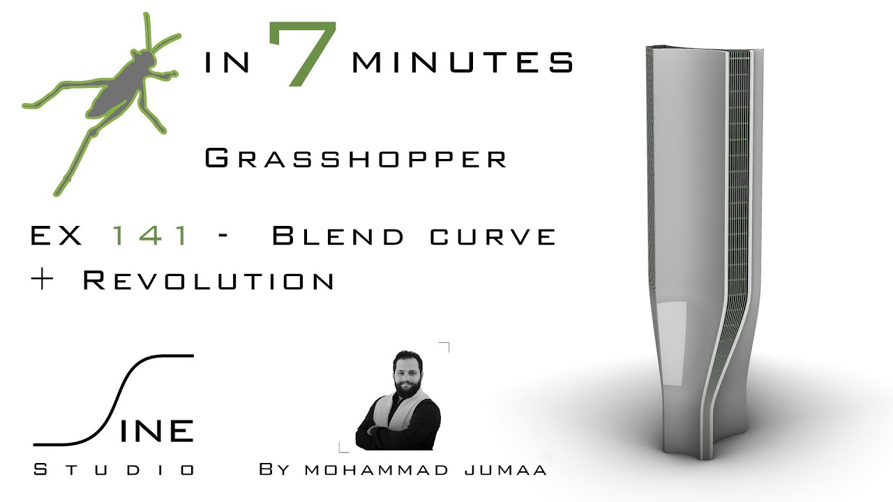 Урок по Grasshopper за 7 минут - Пример 141 - Кривая смешивания + Революция