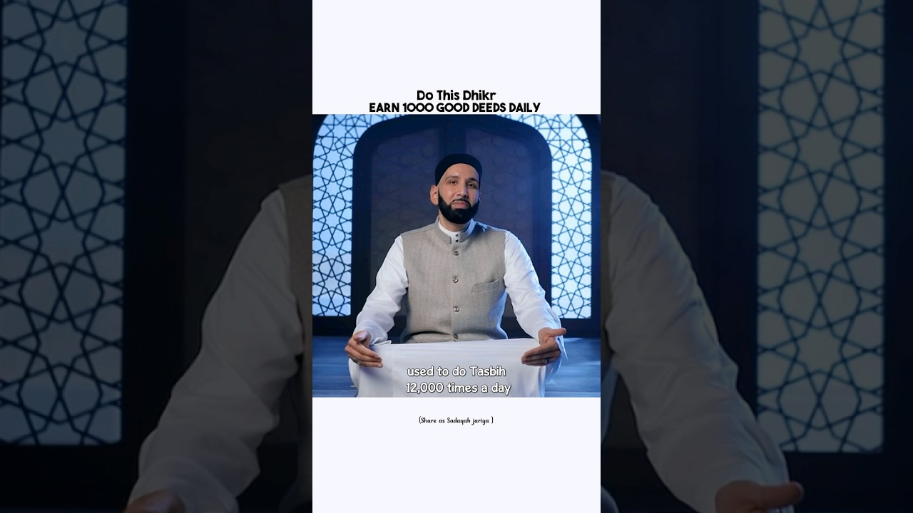Do this Dhikr Daily 100 times Minimum ❤