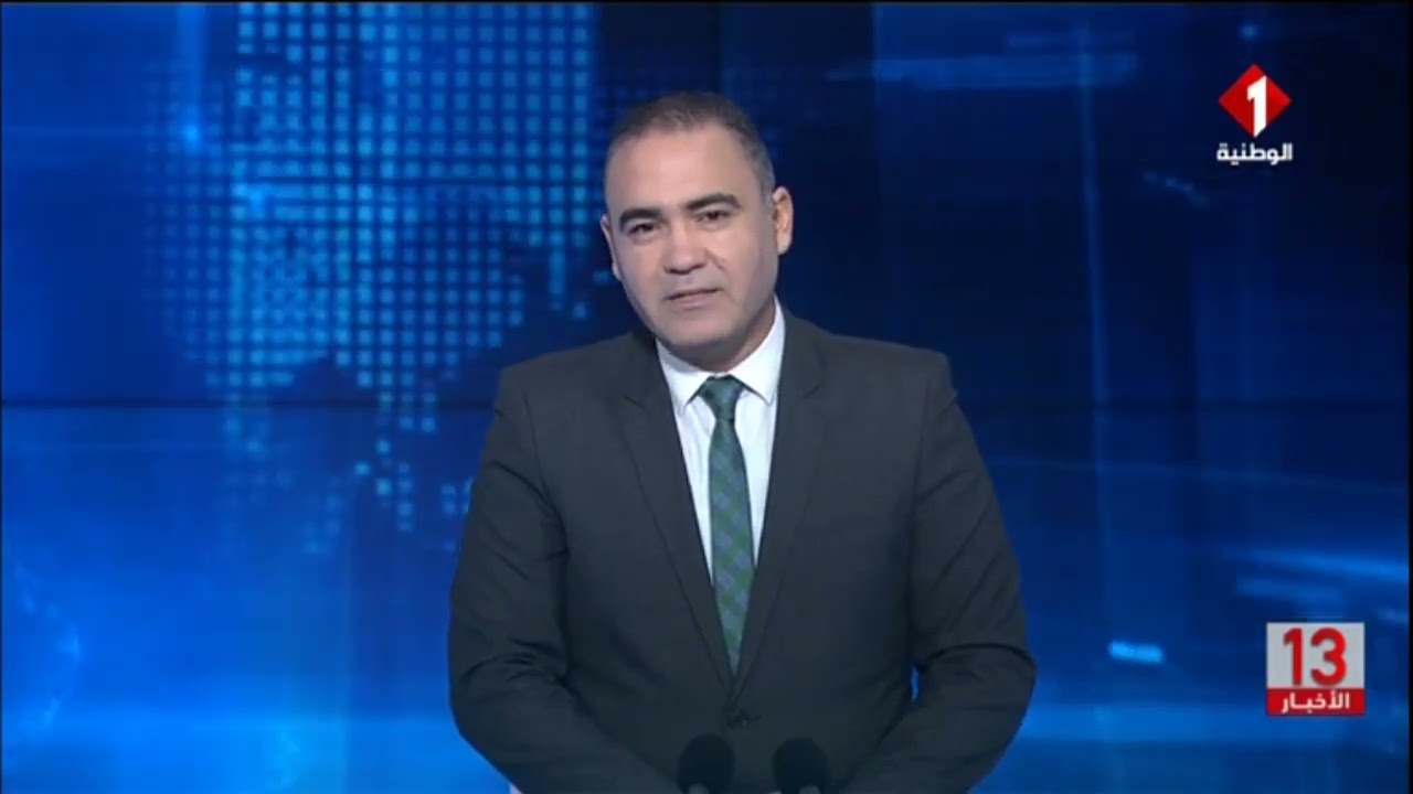 نشرة الظهر للأخبار ليوم 23- 11- 2025