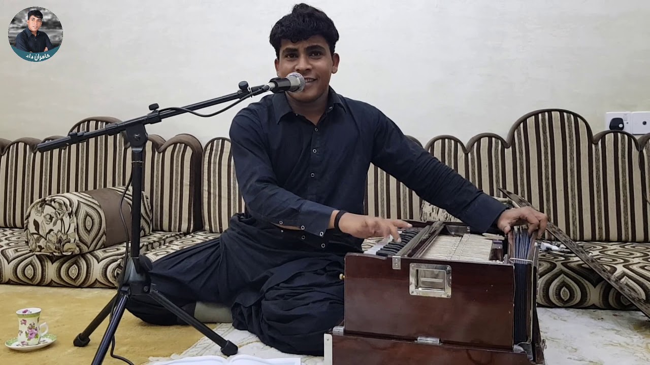 Kamran Dad//New ghazal 2019// Nalana deega range//