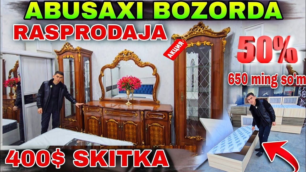ABUSAXI VERONA MEBELLAR MAGAZINDA KATTA AKSIYA ETMOQDA SHOSHILING BUNAQASI BO'MAGAN