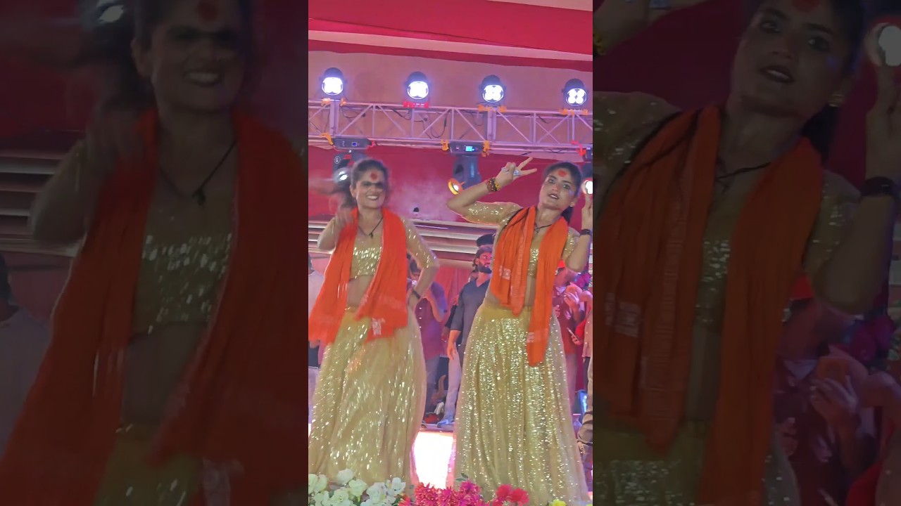 Rupya Dekh Ke Bora Me#song #shortvideo #news #viral #viralvideo #trending #youtubeshorts #short