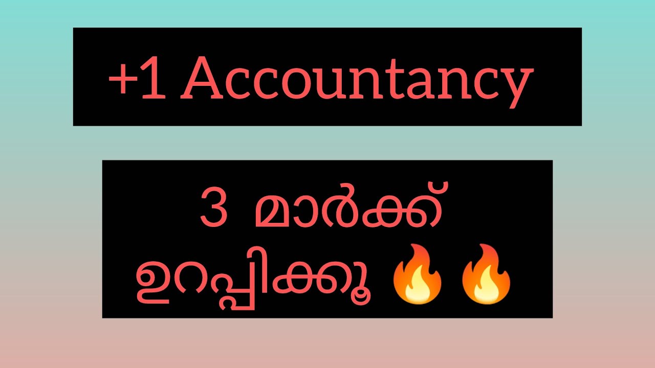 +1  𝐀𝐜𝐜𝐨𝐮𝐧𝐭𝐚𝐧𝐜𝐲 𝐢𝐦𝐩𝐨𝐫𝐭𝐚𝐧𝐭 𝐪𝐮𝐞𝐬𝐭𝐢𝐨𝐧 ||𝟑 𝐦𝐚𝐫𝐤𝐬 𝐬𝐮𝐫𝐞 𝐪𝐮𝐞𝐚𝐭𝐢𝐨𝐧 || 𝐀𝐝𝐣𝐮𝐬𝐭𝐢𝐧𝐠 𝐞𝐧𝐭𝐫𝐢𝐞𝐬
