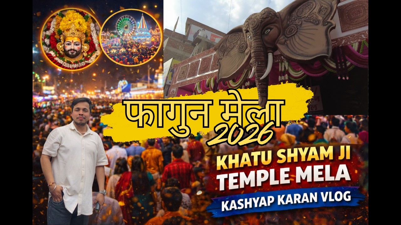 Khatu Shyam Ji Mela 2026 🔥 | Full Darshan Experience | Kashyap Karan Vlog