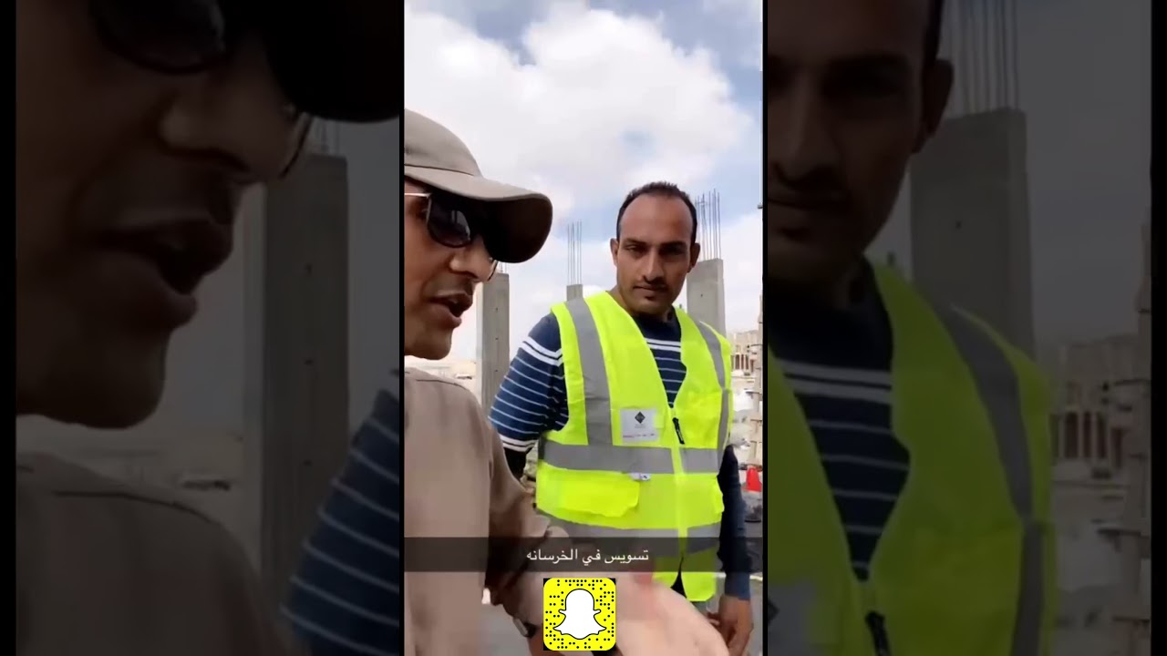 حل تعشيش وتسوس الصبة الخرسانية .