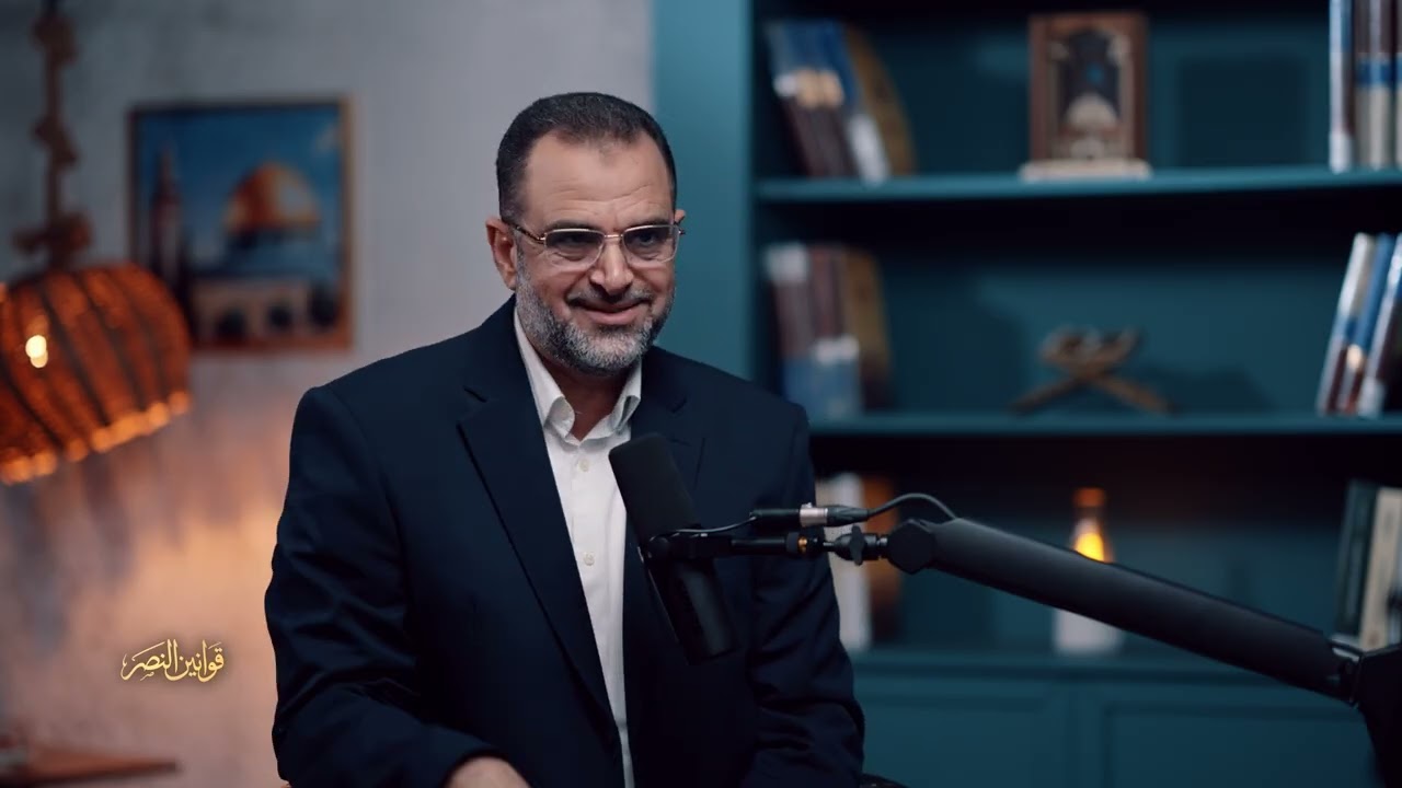3 - سر النصر الإلهي في القرآن