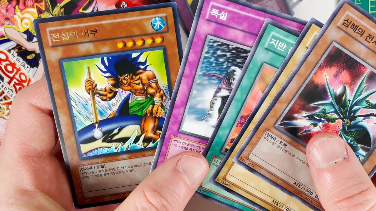 [BOX 2] Pharaoh's Servant 40 pack opening - PSV Korean