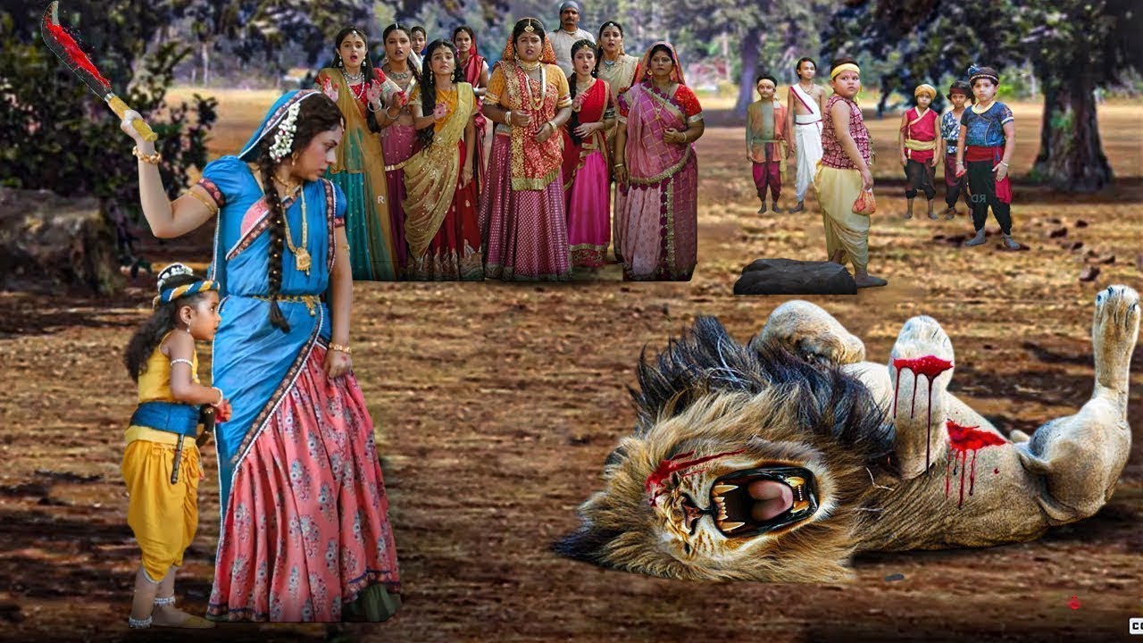 अपने कृष्ण को बचाने के लिए मैया यसोदा खुद भिड़ गई जंगली शेर से! - YASHOMATI MAIYYA KE NANDLAL