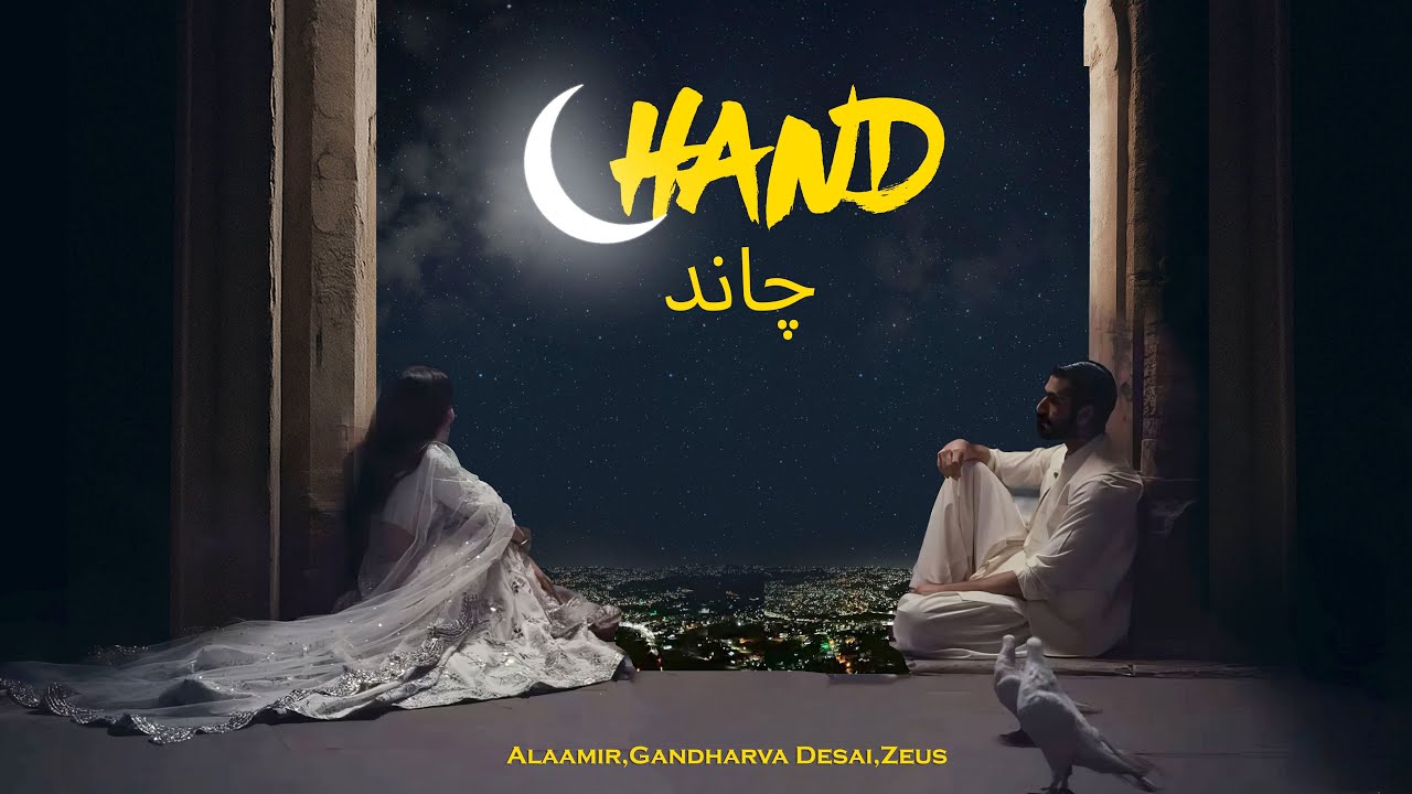 Chand - Gandharva Desai (ft. ZEUS,Alaamir) | Urdu Storytelling Rap song
