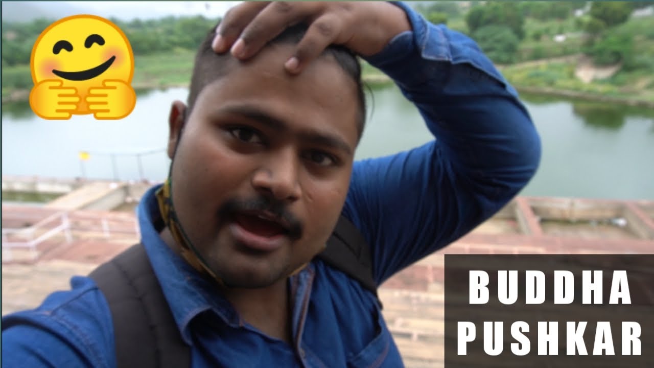 बूढ़ा पुष्कर घाट का रहस्य | BUDDHA PUSHKAR | VLOG 6