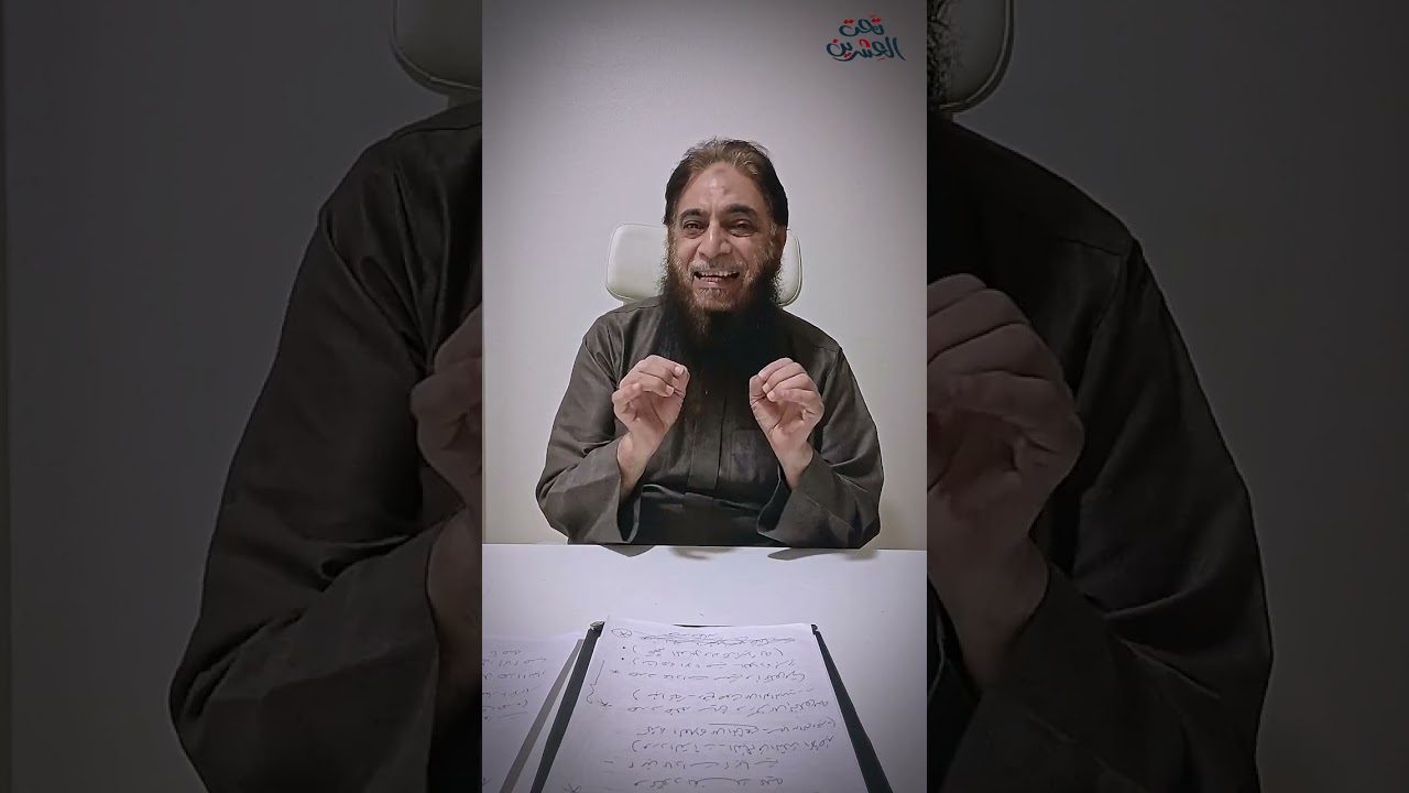 مشاريع رمضانيه | الشيخ مصطفى دياب