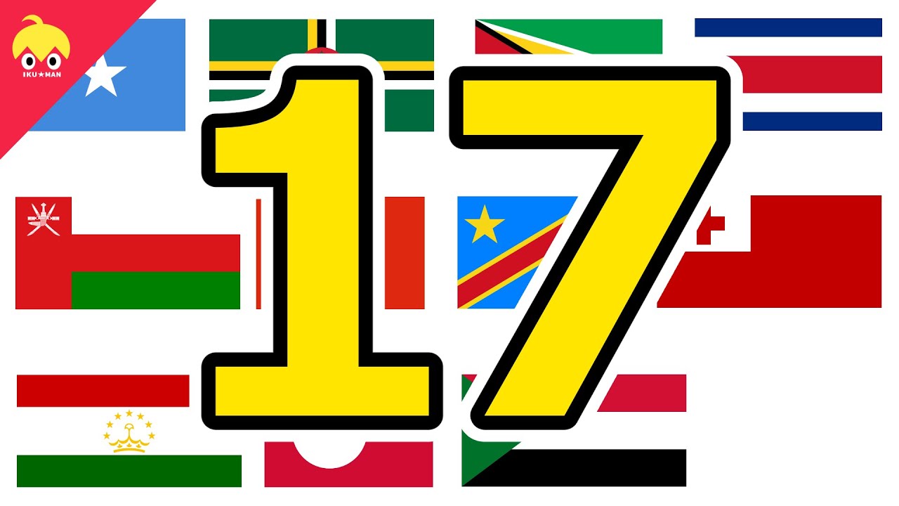 ピタゴラ国旗１７【世界の国旗】