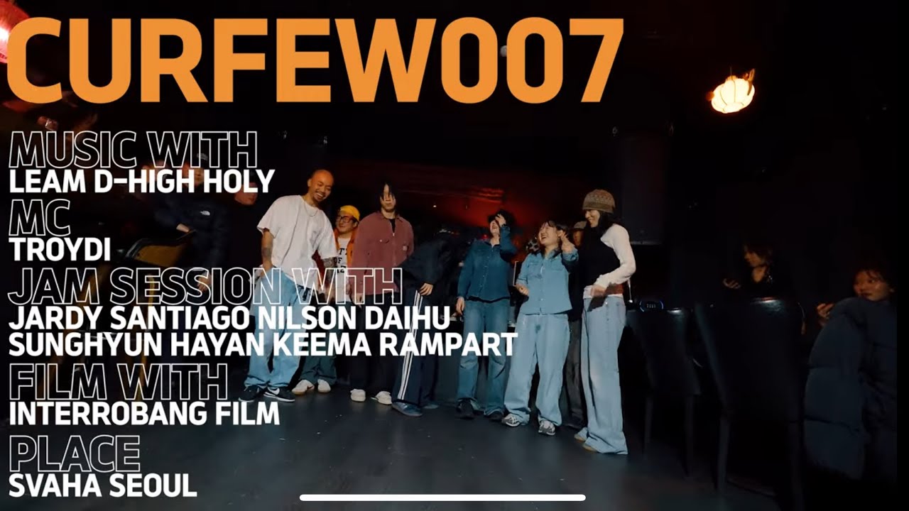 CURFEW007 ㅣ JAM SESSION 2026.01.01.  ㅣ 컬퓨 하우스댄스 잼세션