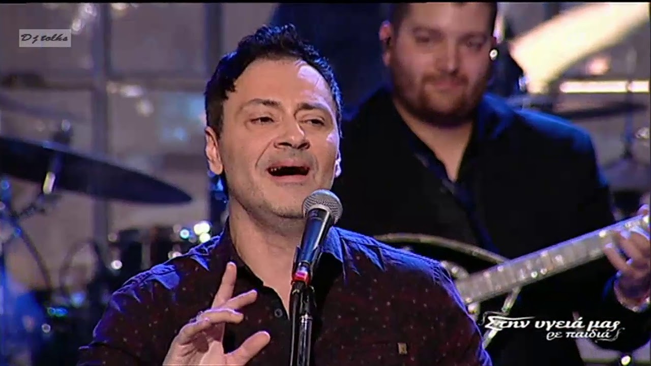 Γεροπλάτανος  -   Σταύρος Σιόλας  -  Στην Υγειά μας 6-4-19
