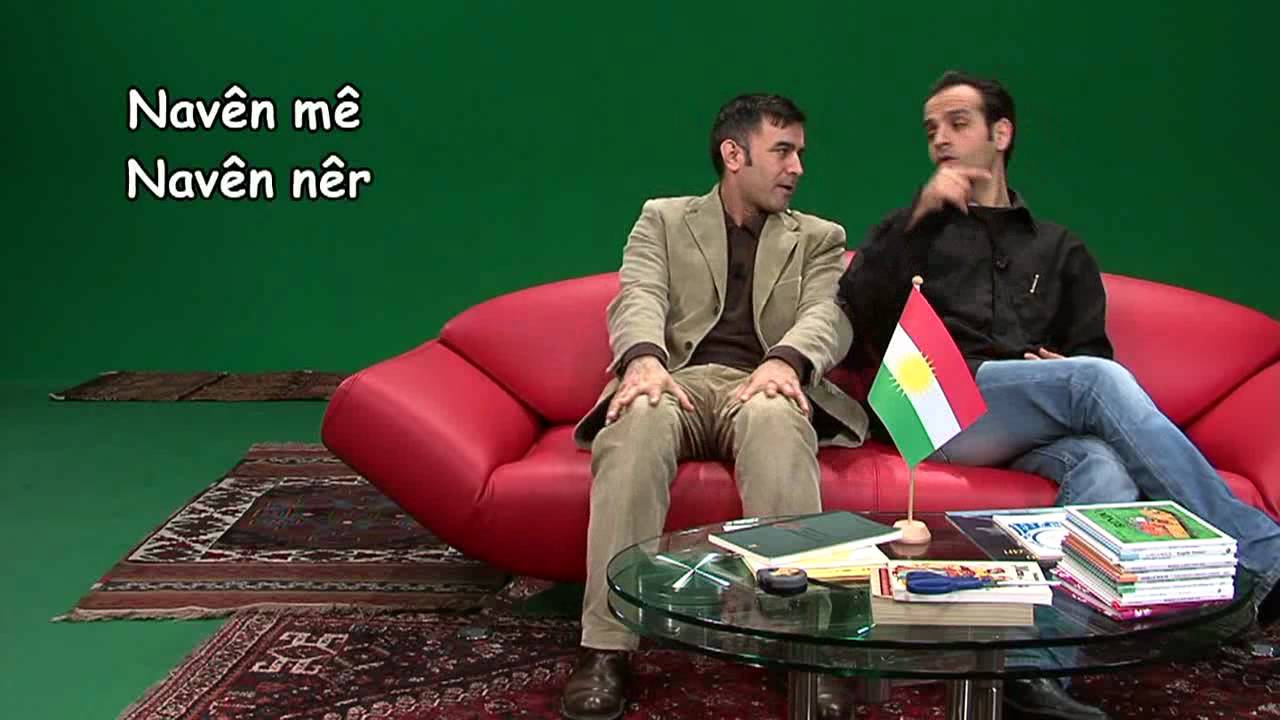 Dersa Kurdî 12