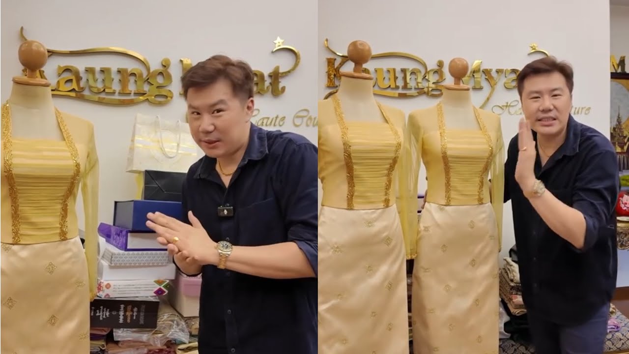 တောင်ပုံရာပုံအားပေးတဲ့အတွက် ကျေးဇူးအများကြီးတင်ပါတယ်