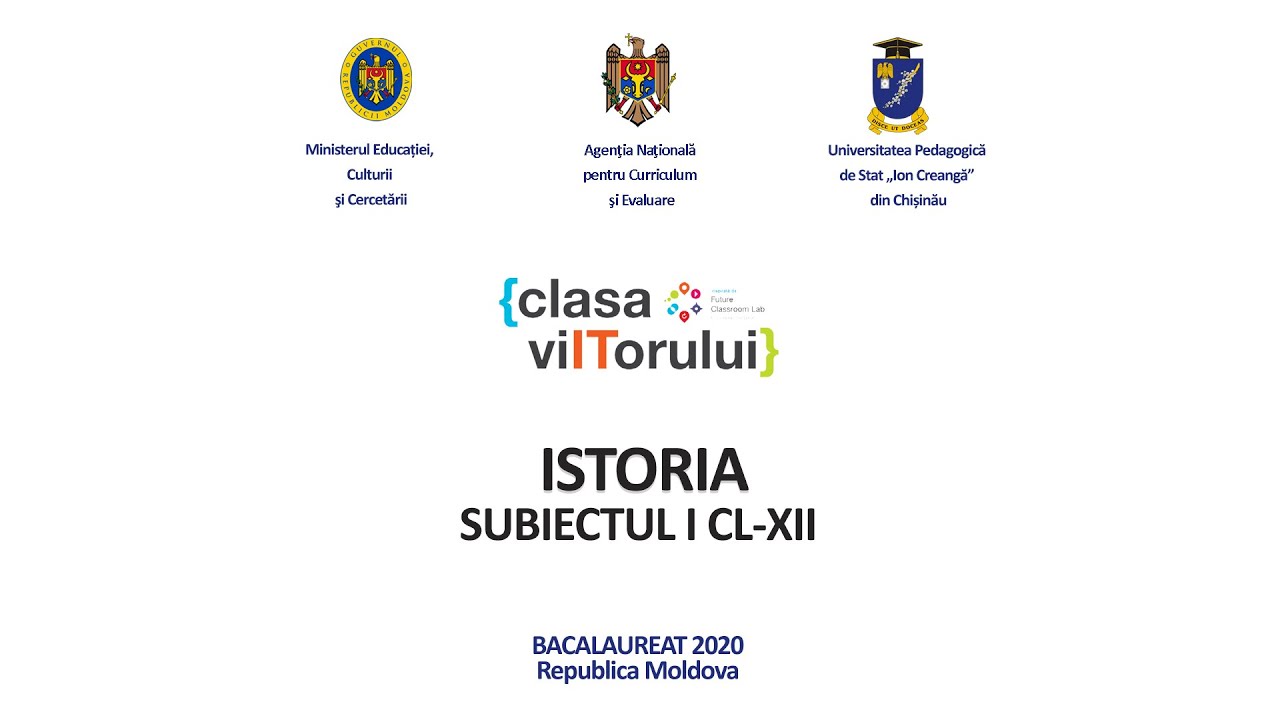 Istoria românilor și universală, Clasa 12, Lecția 1