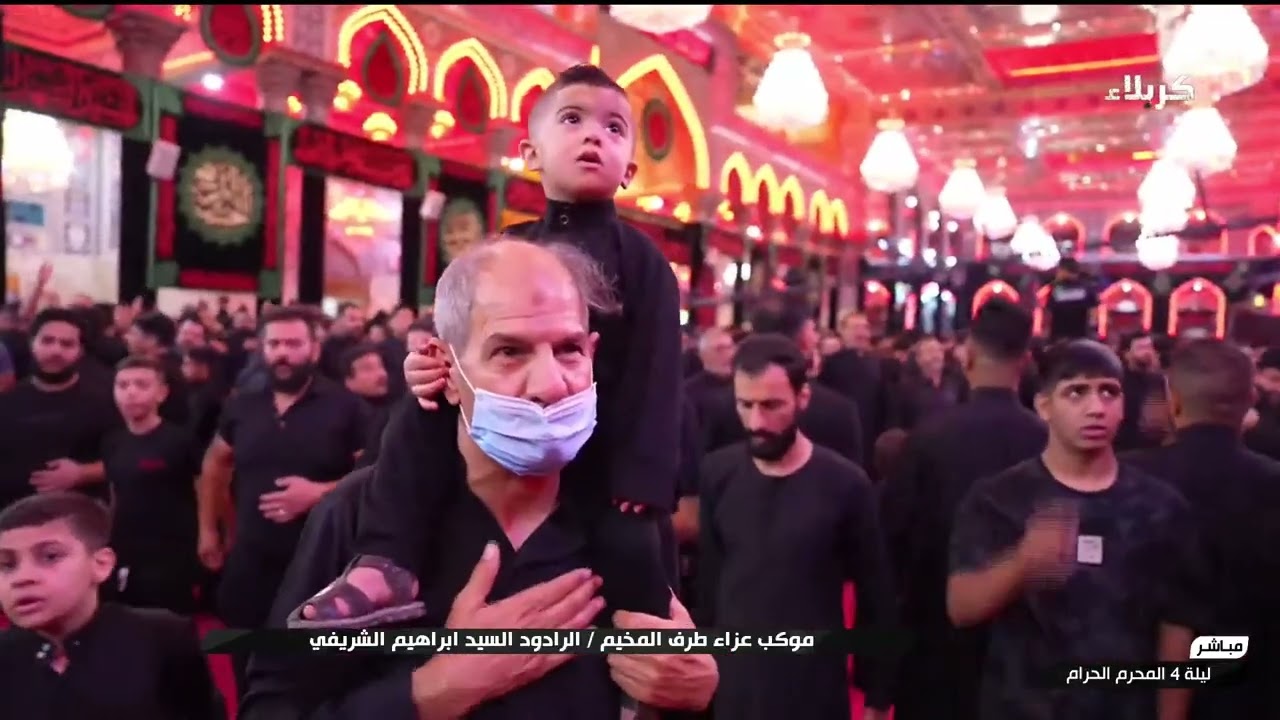 موكب عزاء طرف المخيم / الرادود السيد ابراهيم الشريفي