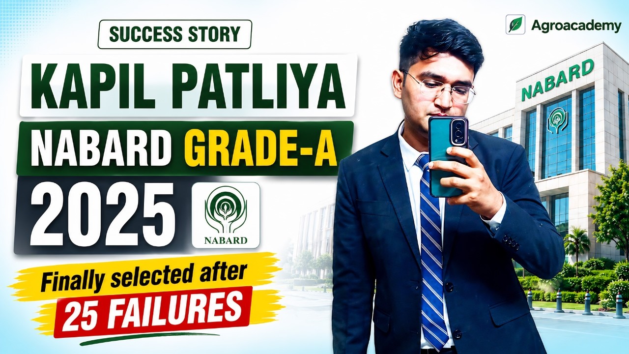 NABARD Grade-A 2025 Topper Interview 🏆 | KAPIL PATLIYA | Selection Strategy Phase-1 & 2
