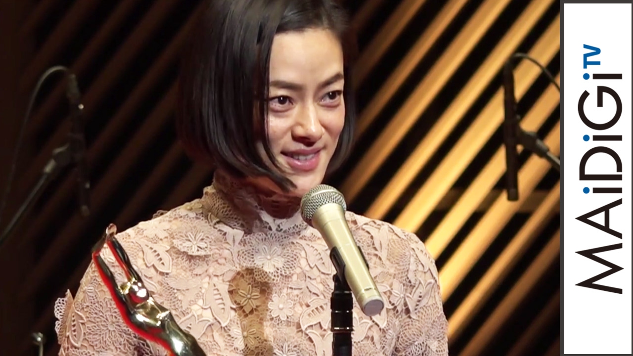 市川実日子、「シン・ゴジラ」で女優助演賞　せりふ練習は「九官鳥のように」「第71回毎日映画コンクール」