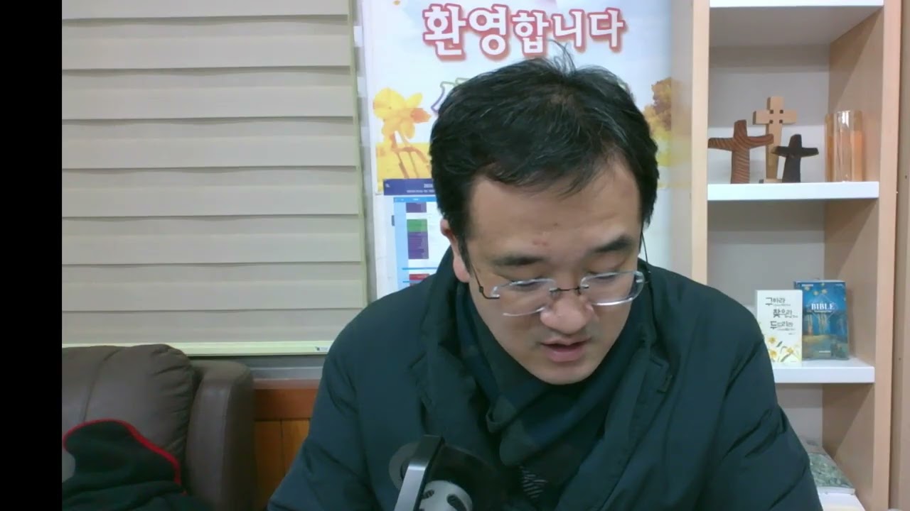 여수한빛교회새벽예배(26-1-31)