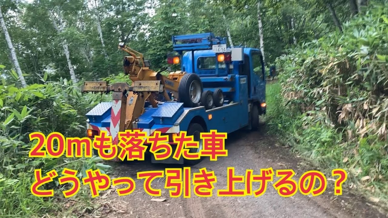 KZF RACINGで2022EZO SUMMER RALLYに行ってきた