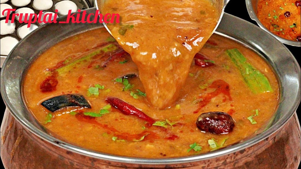 बट्टीचे सांबर/वरण रेसिपी | Battiche Samber/Varan Recipe|Varan Recipe|Batti Sambar/Varan Kaise Banaye