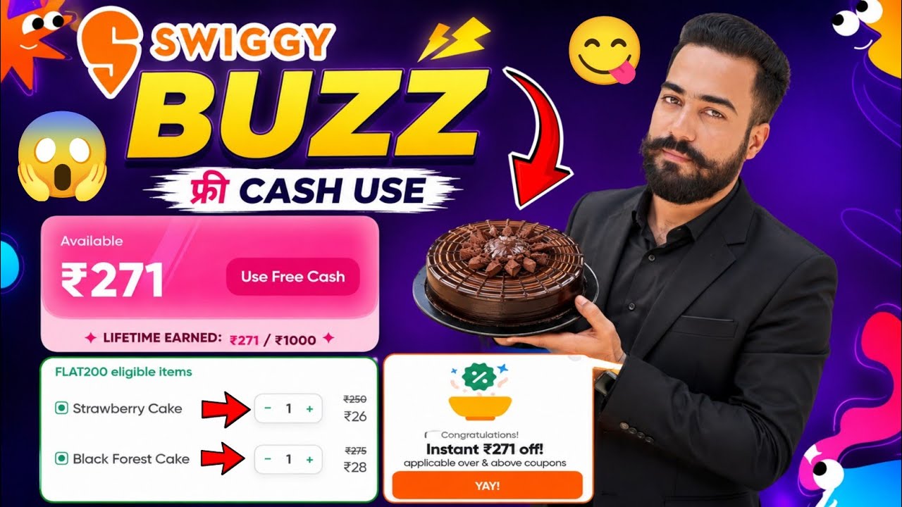 😍Swiggy Buzz Offer ₹271🔥Free Cash Use! Swiggy 1000 Free Food! Swiggy Buzz Cash Apply Kaise Kare!