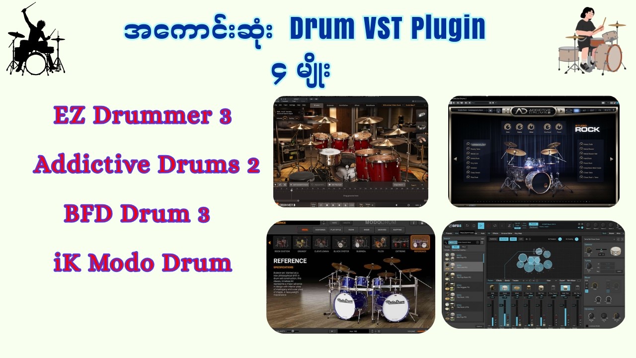 Best 4 Drum VST Plugin For Home Studio