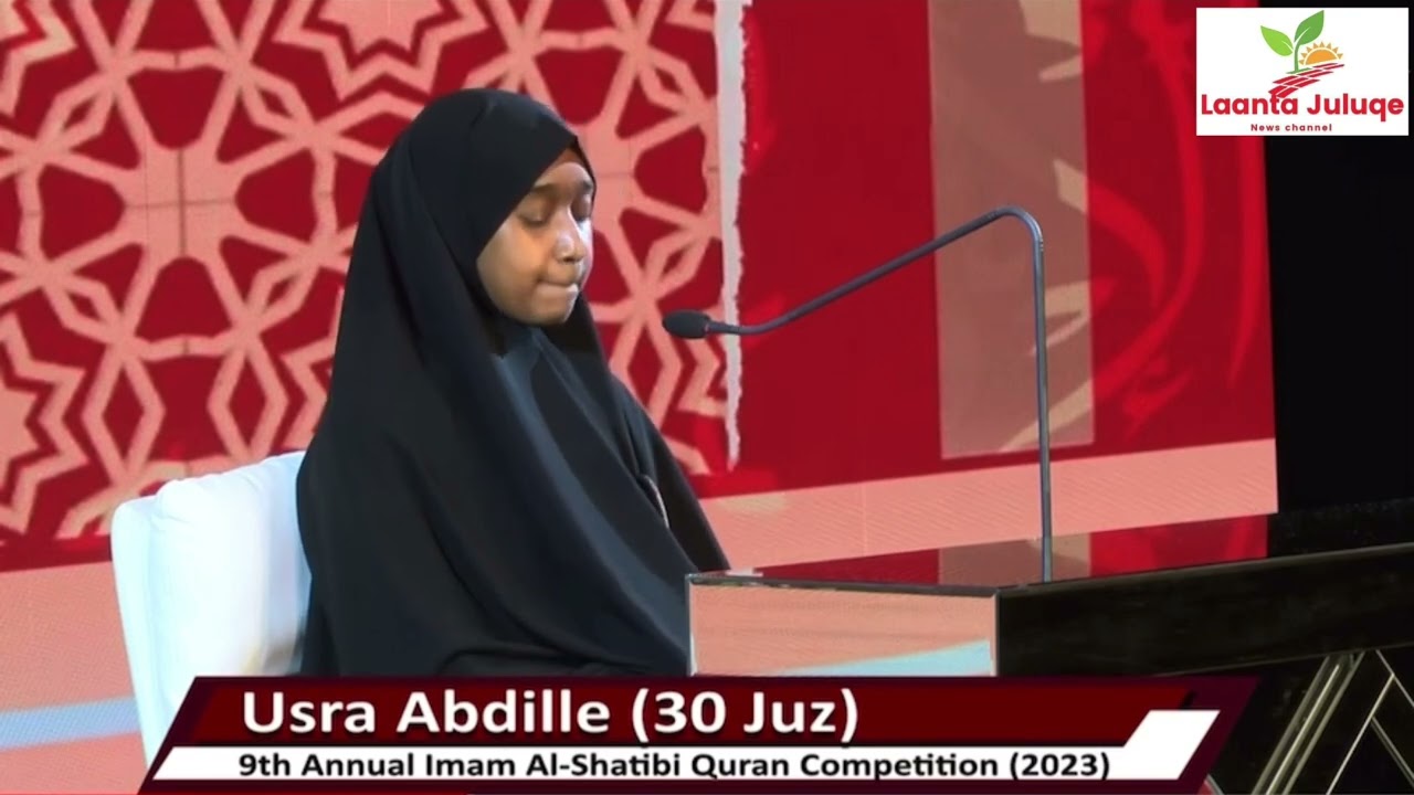 Yusra Abdirahman oo kaalinta 1-aad ka gashay tartanka Qur’aanka kariimka ah ee dalka Maraykanka