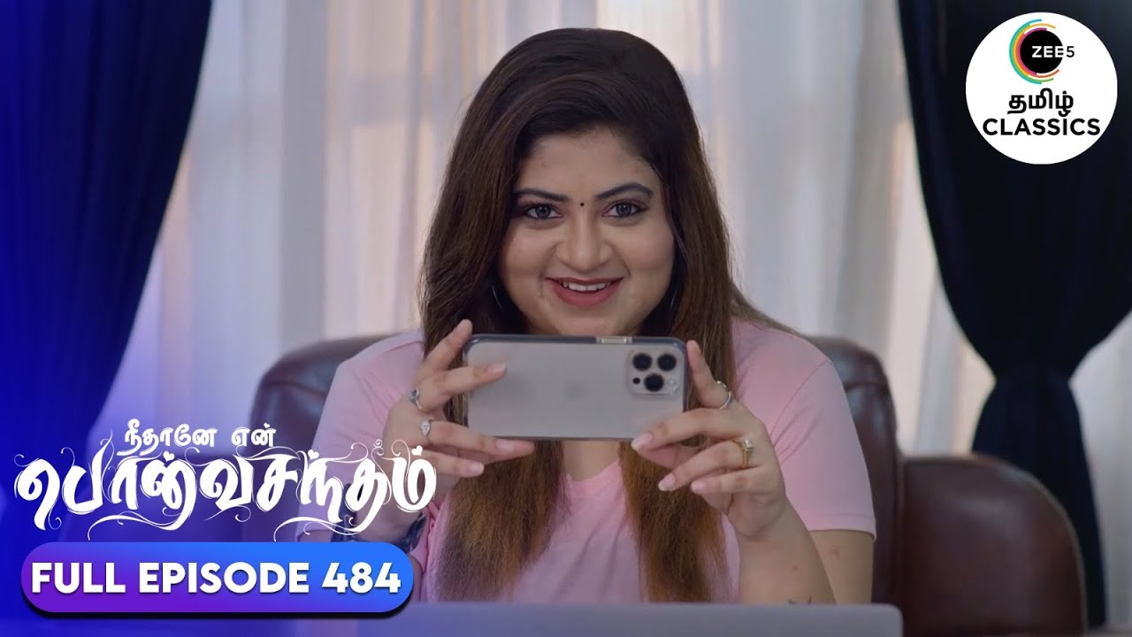 Meera records a video clip | Neethane Enthan Ponvasantham | Ep 484 | ZEE5 Tamil Classics