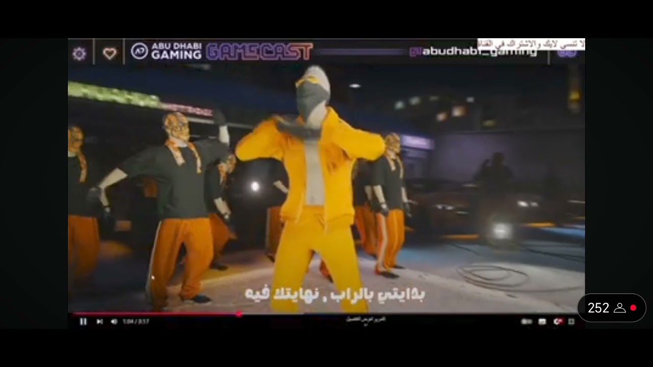 ردفعل فرعون ابو غالي على راب زرزور الياكوزا 