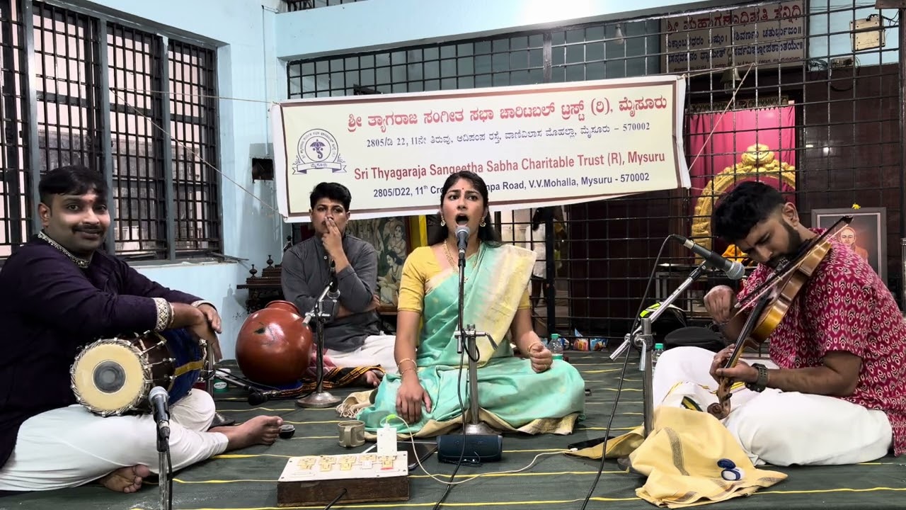 Rupasri Shankar - Keeravani Alapana