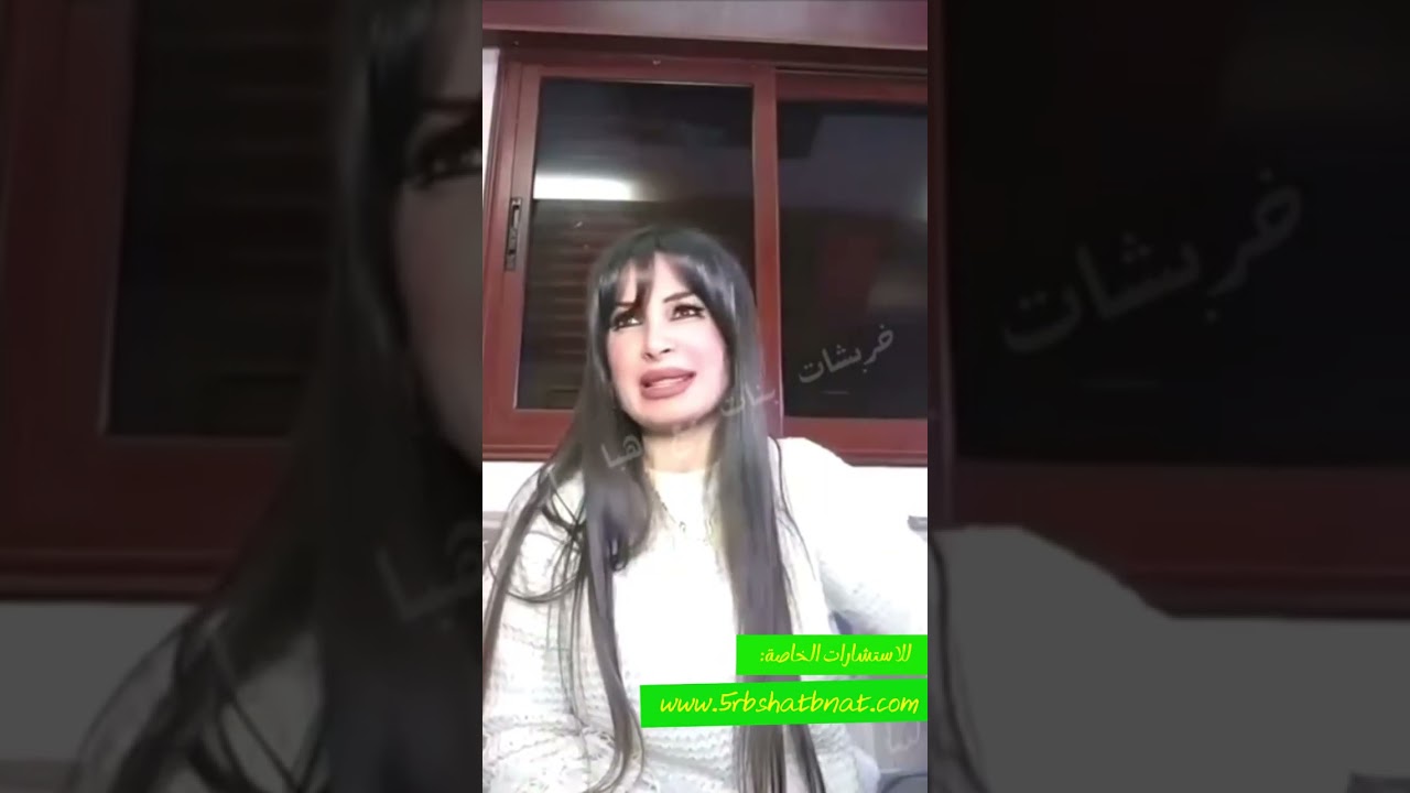 اذا باسمك(مس_سم_مر_ع_اس_من_زي_تو)شو ناطركم الايام الجايه