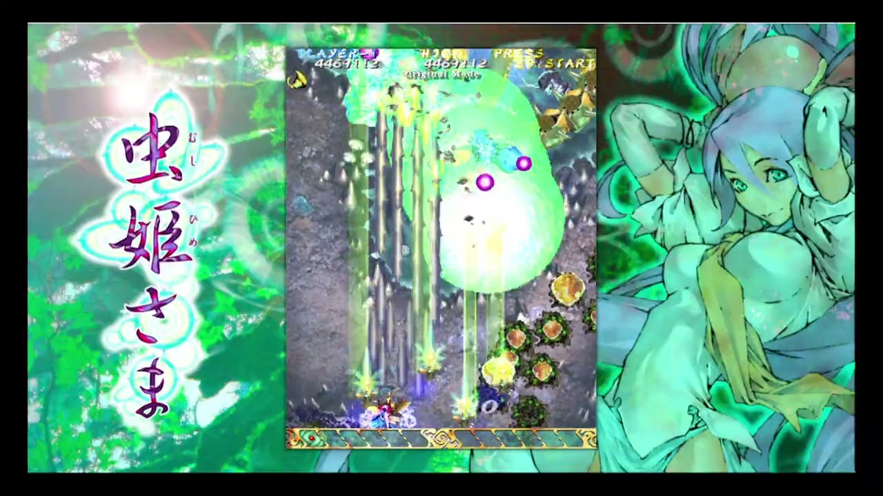 kiniro take the wheel