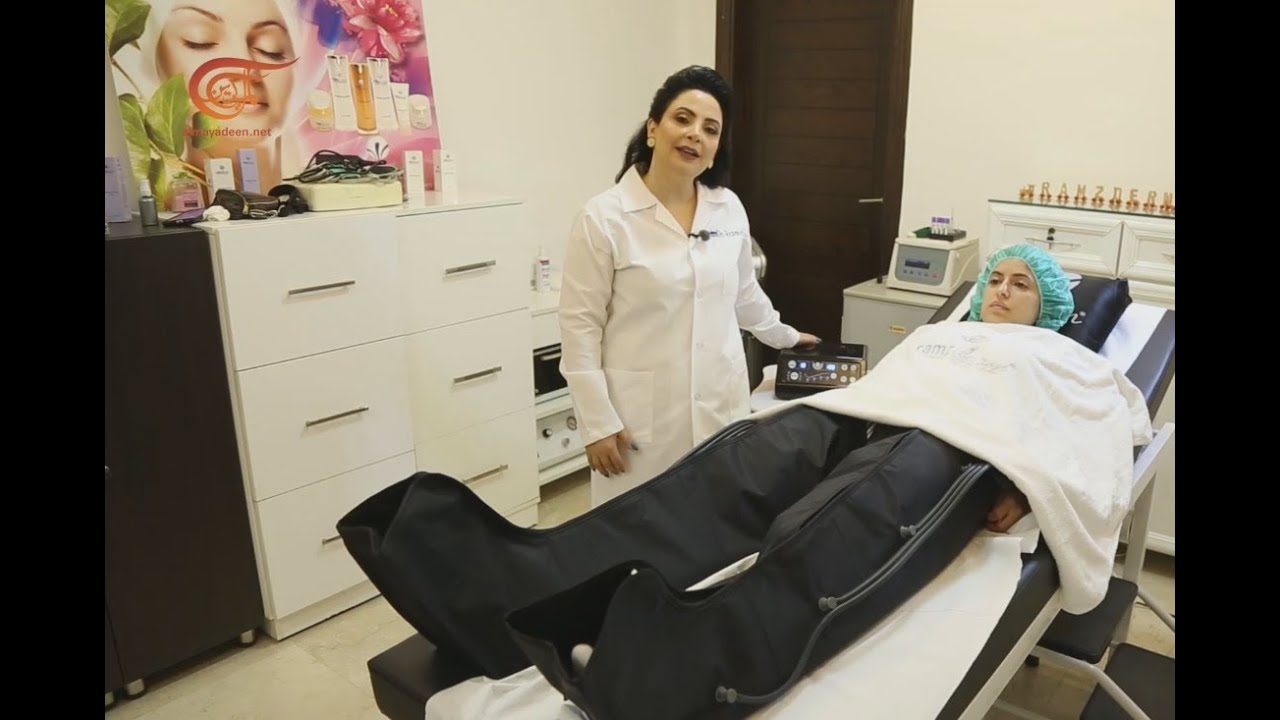 العلاج بالضغط Pressotherapy أو 