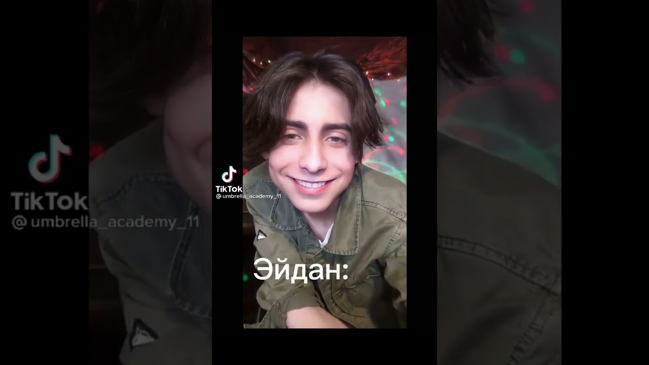 (Подборка Тикток) АКАДЕМИЯ АМБРЕЛЛА | ПЯТЫЙ И Т/И ❤️🔥 #2